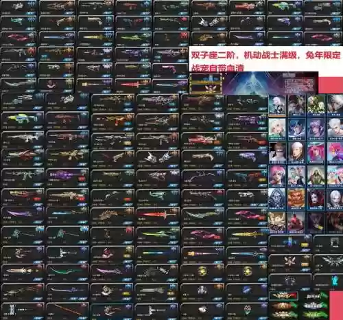 cf英雄武器魔神视频直播，cf官网新英雄武器魔神插图1