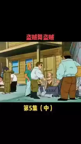 魔力宝贝盗贼攻略，魔力宝贝盗贼攻略大全插图1