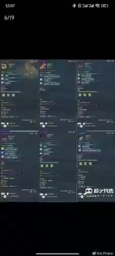 黑暗摩天楼剑灵攻略，剑灵黑暗摩天楼龙脉钥匙插图1