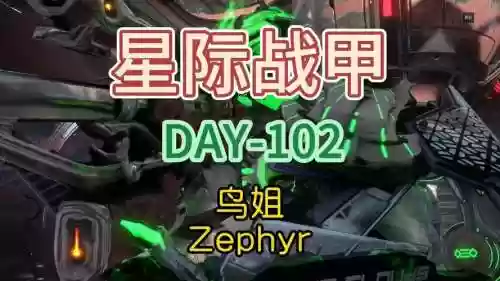 鸟姐阵容搭配，鸟姐配卡插图