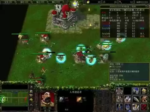 冰封王座梦幻西游地图下载，魔兽争霸3冰封王座西游记地图插图