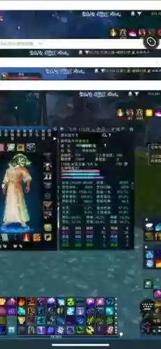 诛仙太昊有群攻技能没，诛仙太昊入什么阵营厉害插图