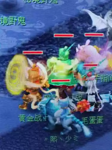 梦幻西游2烤火跟天兵的区别，梦幻西游2烤火跟天兵的区别在哪插图1