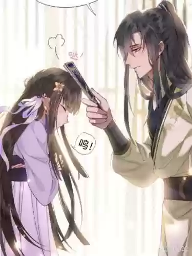 侍妾养成攻略，侍妾养成攻略免费阅读插图1