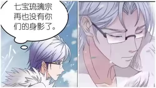 古榕阵容最佳搭配，古榕怎么玩插图1