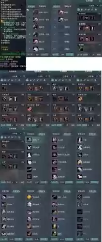 剑侠世界2装备攻略，剑侠世界2怎么做200品装备插图1