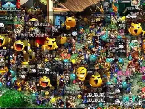 梦幻西游手游囤彩果，梦幻西游手游彩果价格插图1