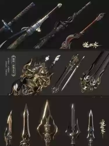 逆水寒武器绿名，逆水寒武器绿色部件变红色插图1