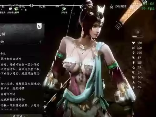 真三国无双8貂蝉的武器，真三国无双8貂蝉加点插图1