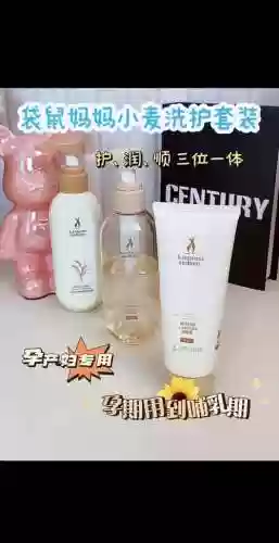 奶妈要准备几套装备，奶妈要准备几套装备呢插图