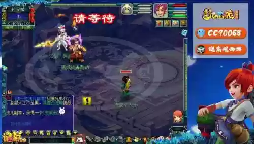 梦幻西游小号沉默模式怎么解除，梦幻西游账号沉默模式账号修复后无法解除插图1