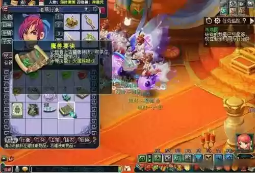 梦幻西游2109乌鸡收益，梦幻西游乌鸡副本多久更新一次插图1