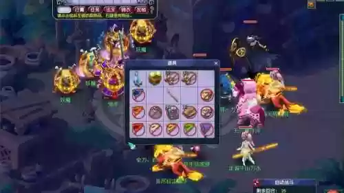 梦幻西游铃铛千年魔灵在哪里,铃铛千年魔灵多久一次插图 梦幻西游铃铛千年魔灵在哪里,铃铛千年魔灵多久一次插图