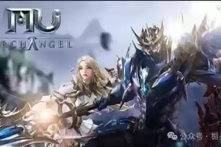 法师弓箭搭配阵容,法师和弓箭手哪个好插图 法师弓箭搭配阵容,法师和弓箭手哪个好插图