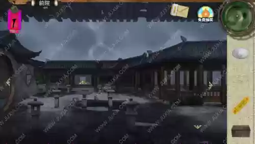 画仙奇缘攻略第四章没有针灸书,画仙奇缘攻略三周目插图 画仙奇缘攻略第四章没有针灸书,画仙奇缘攻略三周目插图