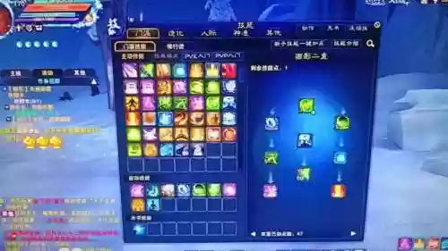 诛仙3佛画影技能加点,诛仙3画影副本技能插图 诛仙3佛画影技能加点,诛仙3画影副本技能插图