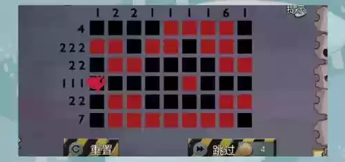 密室逃脱11第13关攻略视频,密室逃脱11第三关攻略插图1 密室逃脱11第13关攻略视频,密室逃脱11第三关攻略插图1