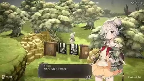 魔女之岛攻略完整,魔女之岛下载插图 魔女之岛攻略完整,魔女之岛下载插图