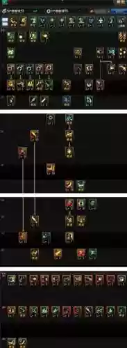 力法60版本武器选择,dnf60力法刷图加点插图 力法60版本武器选择,dnf60力法刷图加点插图