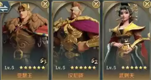 洪荒文明亚瑟阵容搭配攻略,洪荒文明最新阵容搭配插图1 洪荒文明亚瑟阵容搭配攻略,洪荒文明最新阵容搭配插图1