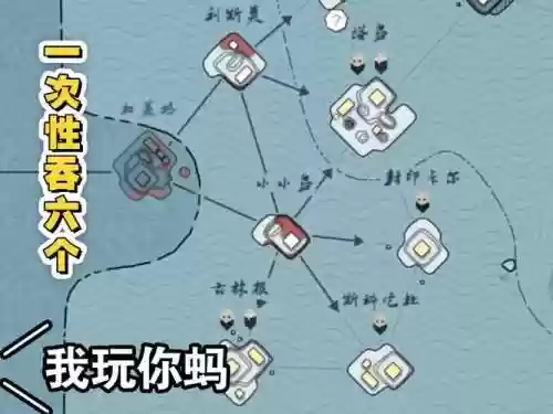 逃离复活节金蛋园游戏攻略,逃离复活岛插图1 逃离复活节金蛋园游戏攻略,逃离复活岛插图1