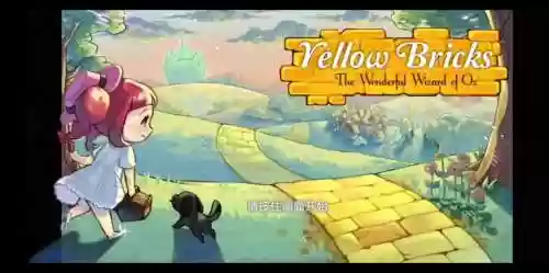 yellow的攻略31关,yellowbricks攻略插图 yellow的攻略31关,yellowbricks攻略插图