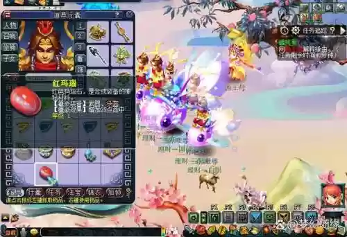 梦幻西游2经验高的副本,梦幻西游2经验高的副本是什么插图1 梦幻西游2经验高的副本,梦幻西游2经验高的副本是什么插图1