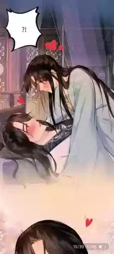 错嫁太子妃第十章攻略,错嫁太子妃第十章攻略百度云插图1 错嫁太子妃第十章攻略,错嫁太子妃第十章攻略百度云插图1