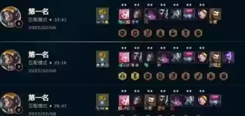 双城之战新手吃鸡阵容搭配,双城之战新手吃鸡阵容搭配攻略插图 双城之战新手吃鸡阵容搭配,双城之战新手吃鸡阵容搭配攻略插图