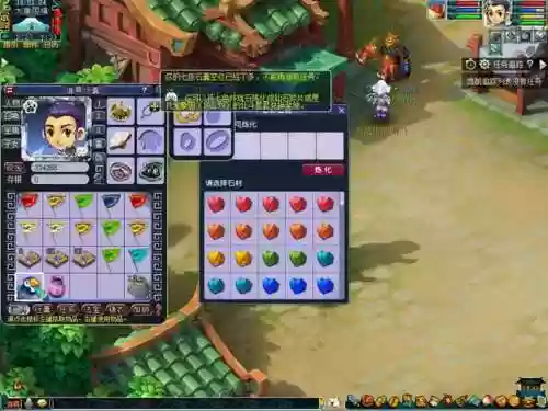 梦幻西游七色玲珑石经验多吗，梦幻西游 七色玲珑石插图