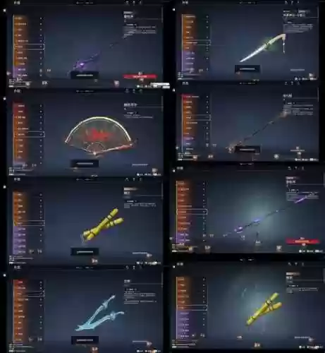 15六瓣SS武器插图1