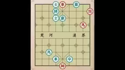 天天象棋楚汉争霸攻略45关视频,天天象棋楚汉争霸40关怎么过插图1 天天象棋楚汉争霸攻略45关视频,天天象棋楚汉争霸40关怎么过插图1