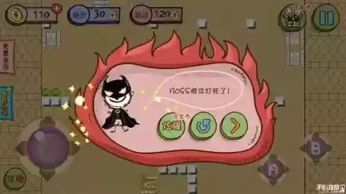 史上坑爹13的攻略,史上最坑爹13攻略答案插图 史上坑爹13的攻略,史上最坑爹13攻略答案插图